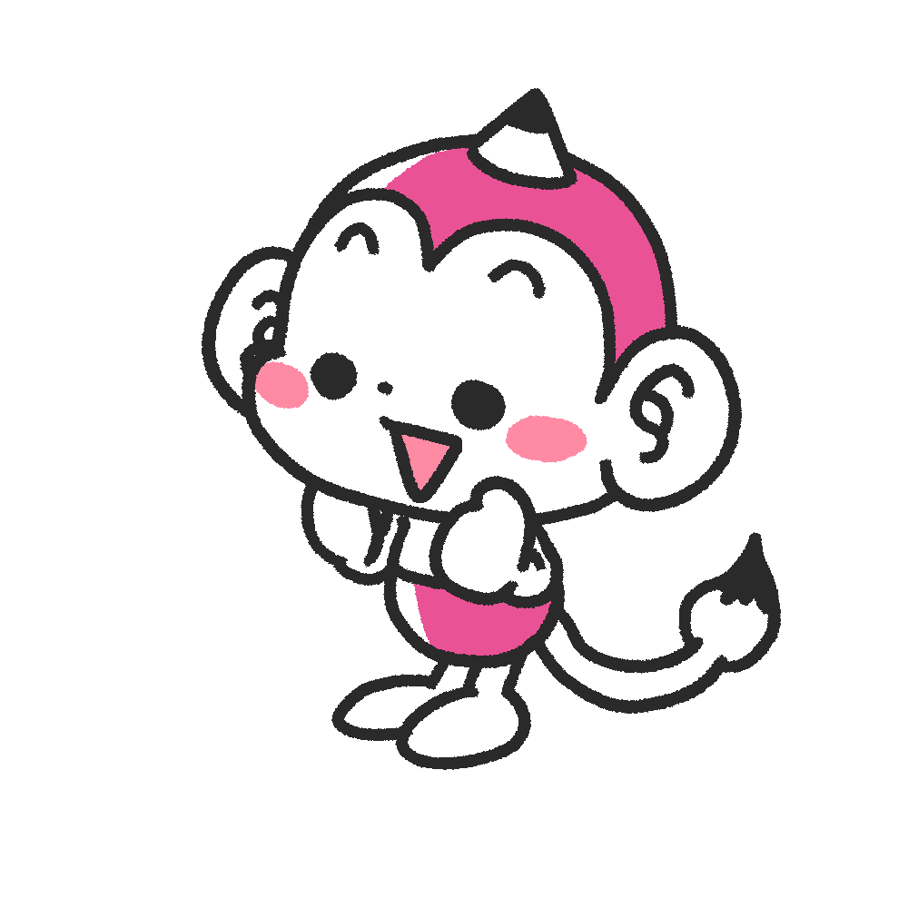 ピンクのメモざる