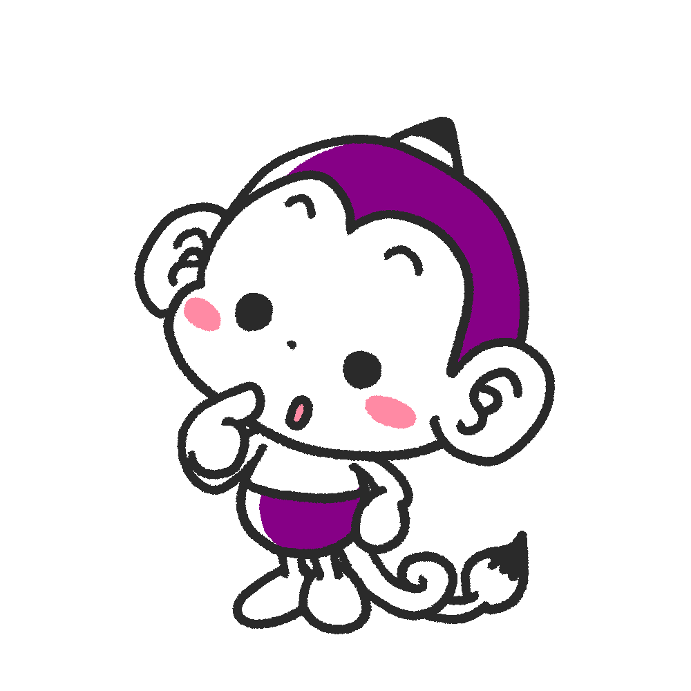 紫のメモざる