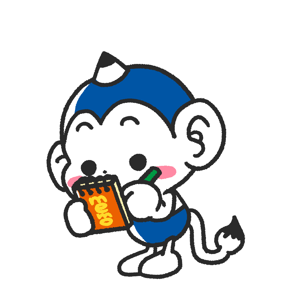 青のメモざる