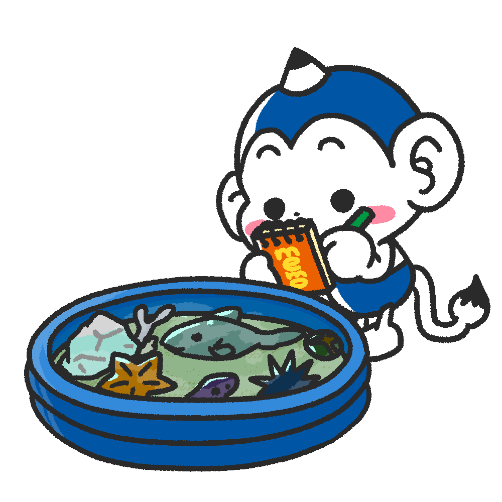くしろ水族館ぷくぷくさんのインタビュー表紙に登場するメモざる