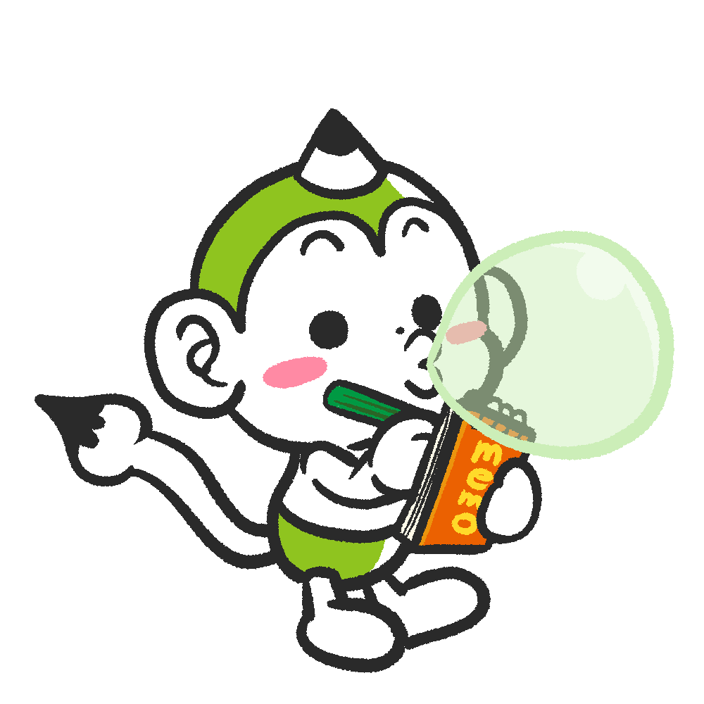 ガムが口の中で溶けないのは〇〇
