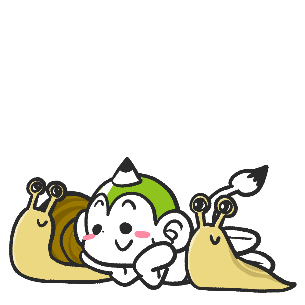 カタツムリとナメクジの違いは〇〇