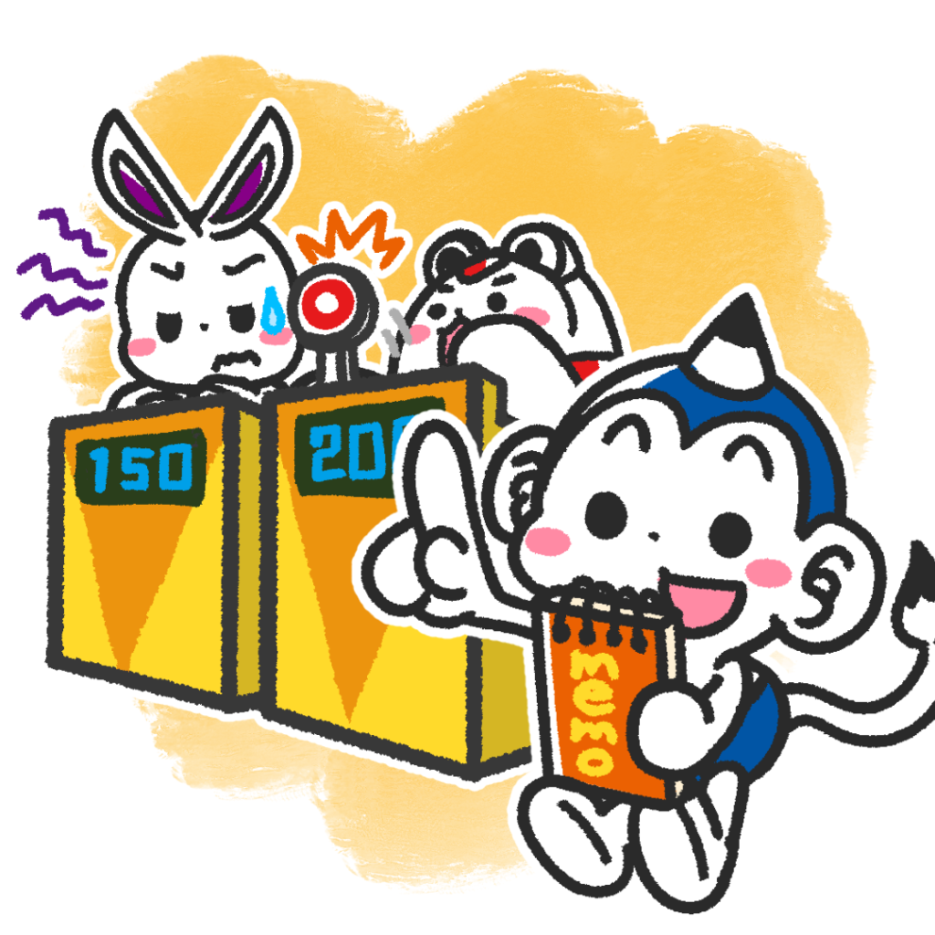 メモざる！クイズ！～いきもの編～