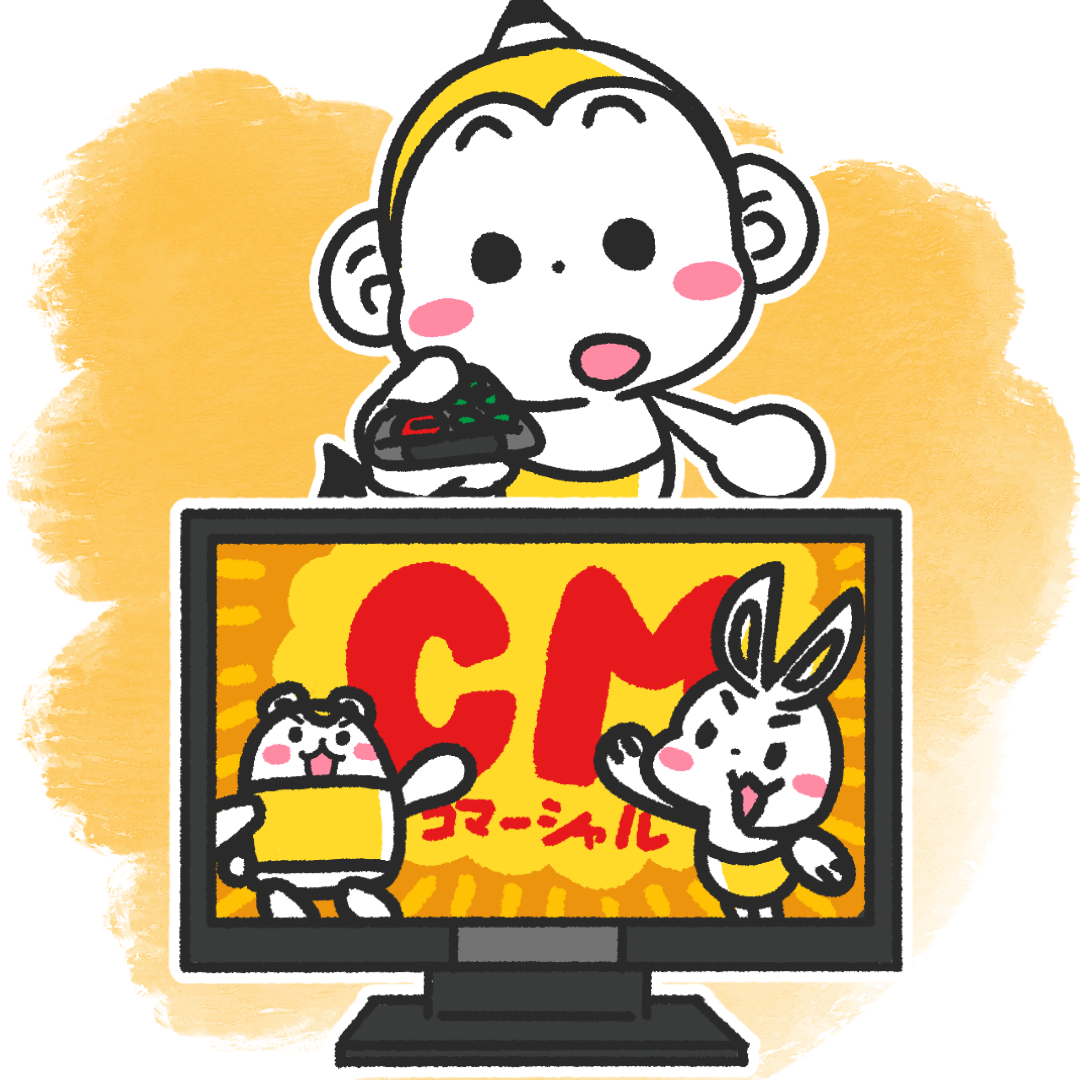 メモざる
テレビ