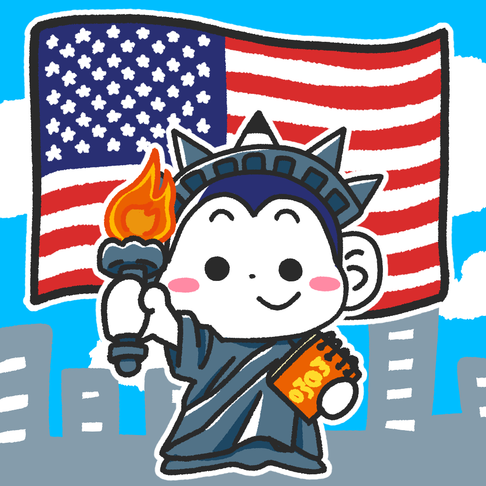 アメリカを合州国ではなく“合衆国“と書くのはなぜ？ - メモざる！｜キャラクターと学ぶ面白い雑学・豆知識