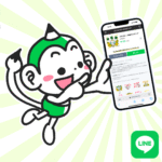 メモざる！の毎日スタンプ がついにでたよ！