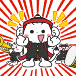 プロ野球の鳴り物応援（なりものおうえん）ってなあに？