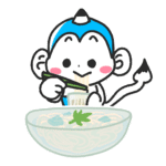 そうめんとひやむぎの違いはなに？