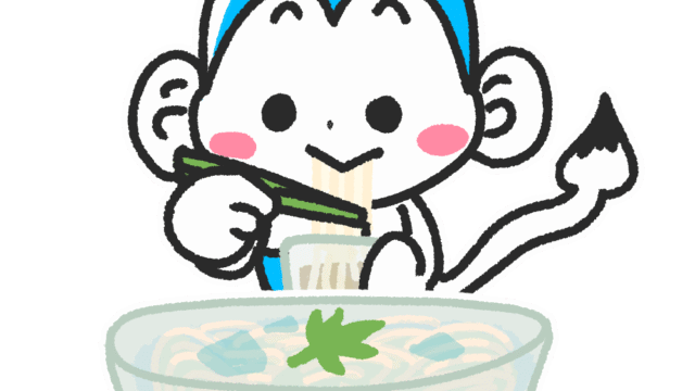 メモざる 雑学 豆知識 そうめん 冷や麦 違い