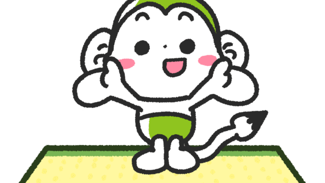 メモざる 雑学 豆知識 一坪 どれくらい 広さ 単位