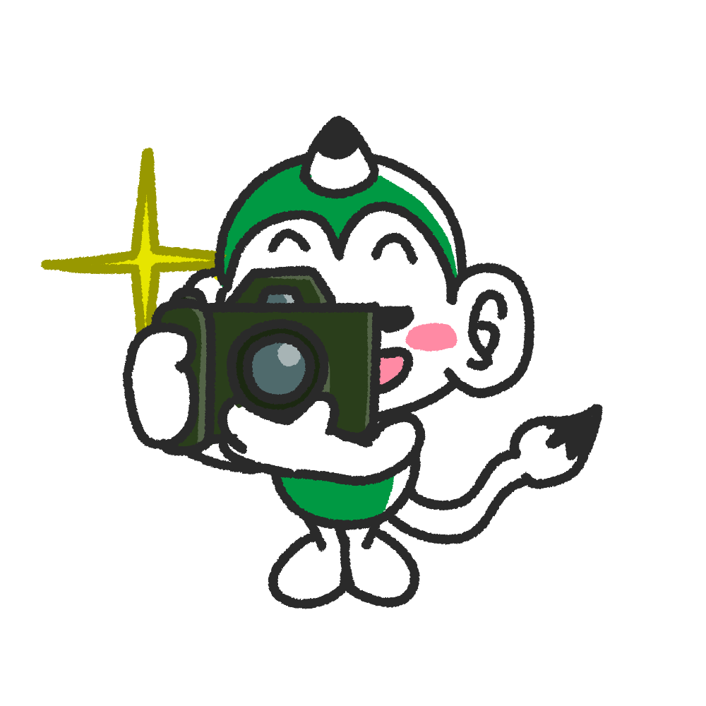 メモざるカメラマン