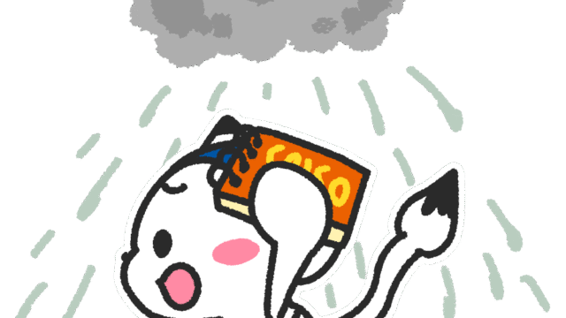 メモざる 雑学 豆知識 夕立 雨 天気