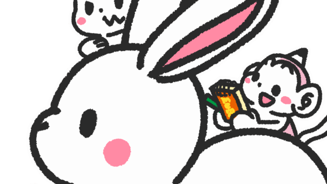 うさぎ 雑学 どうして 耳 長い 生き物 豆知識 メモざる