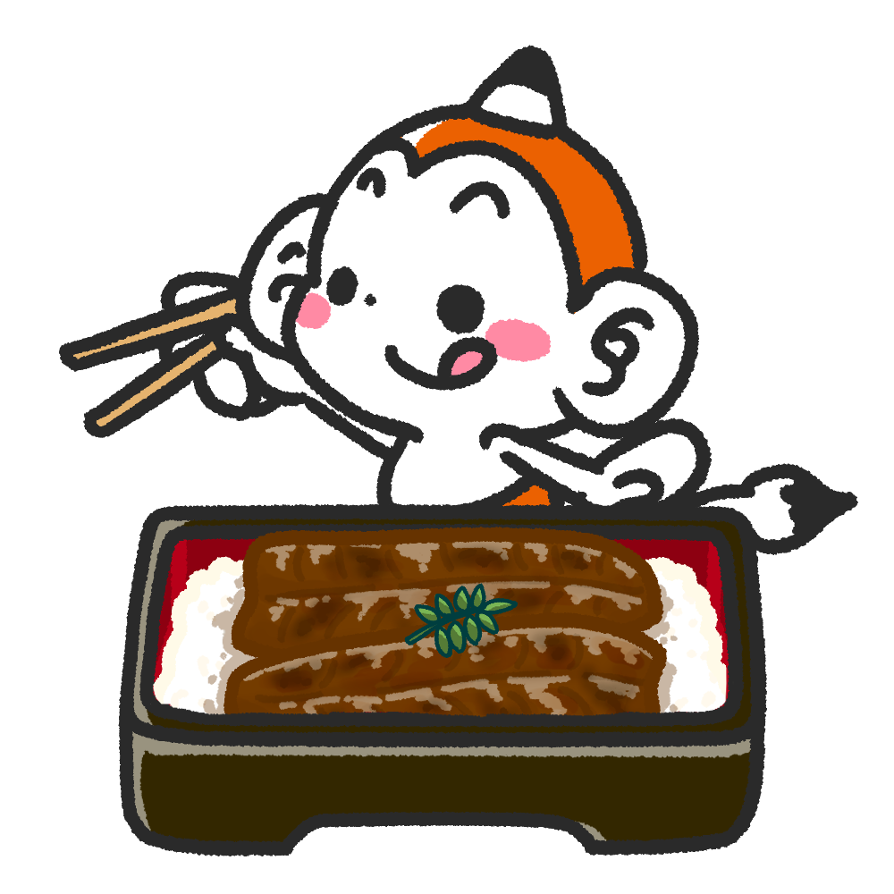 メモざる 土用の丑の日 どんな日 いつ うなぎ 雑学 豆知識