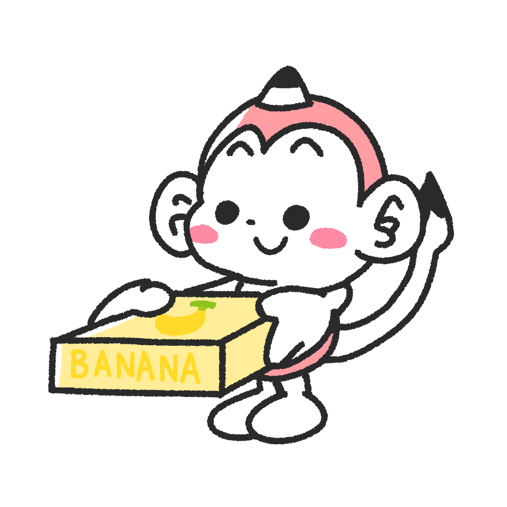 メモざる お土産 豆知識 雑学 東京 東京ばな奈 お菓子 バナナ