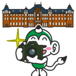 東京駅ってどんな駅？