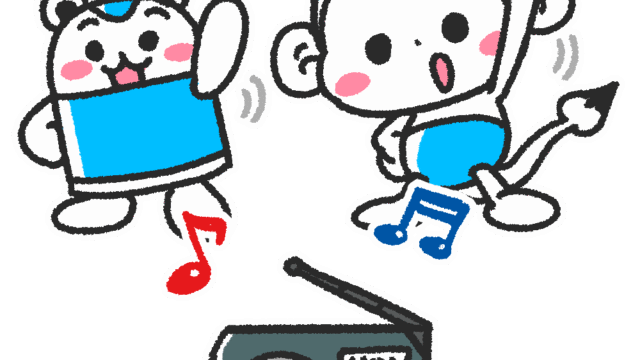 メモざる ラジオ体操 雑学