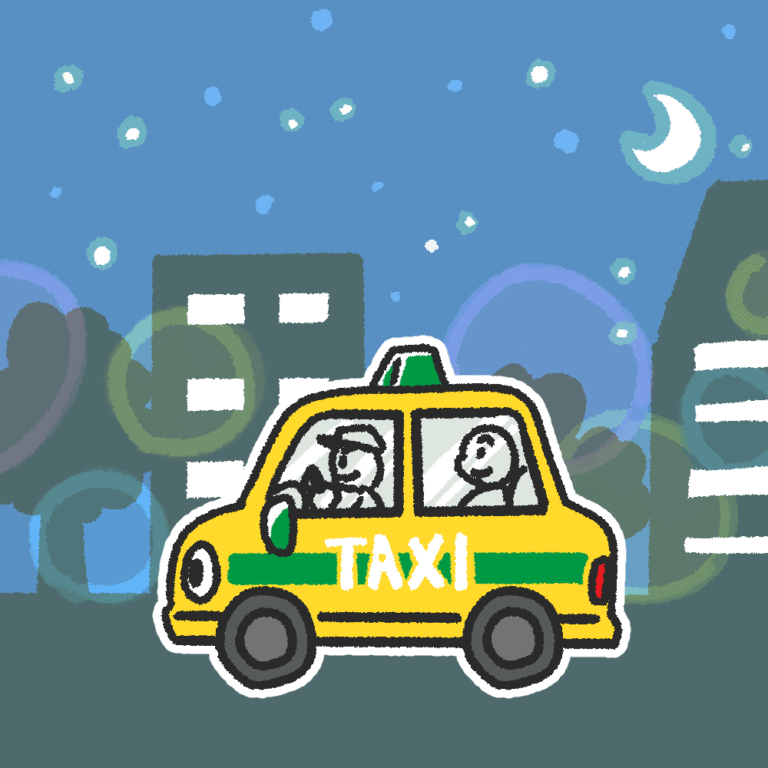 タクシー メモざる