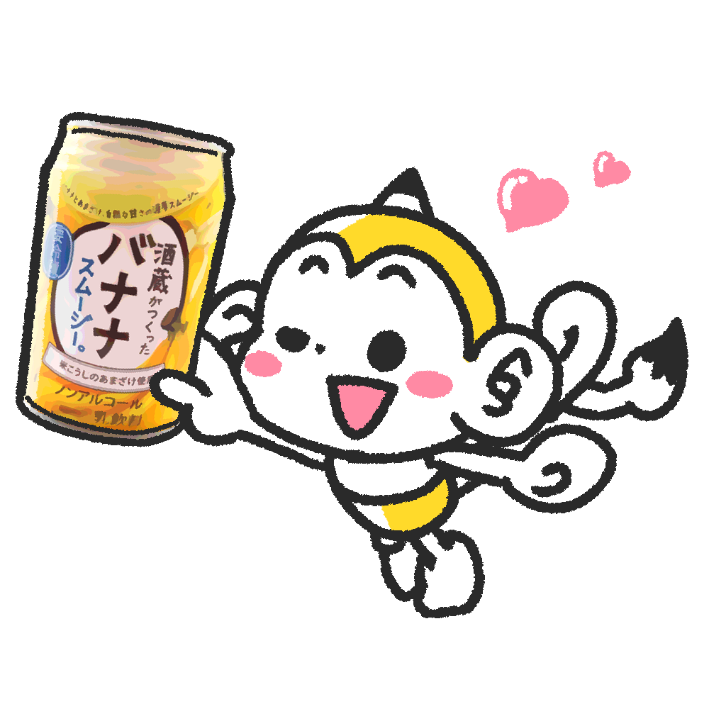 メモざる 旭鶴 バナナ スムージー コラボ