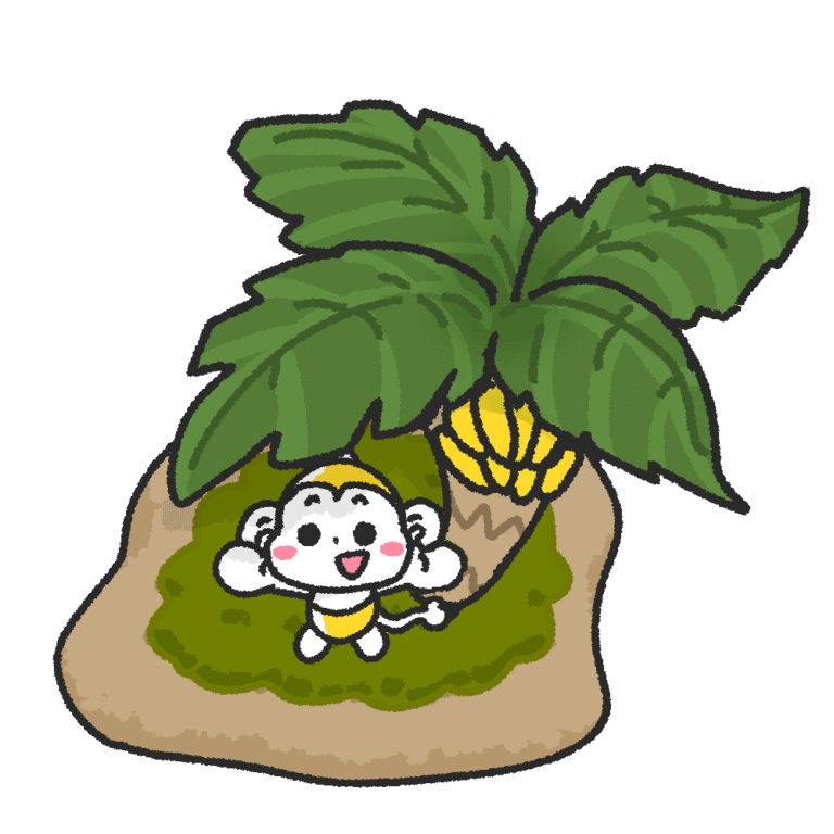メモざる 島