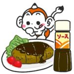 ソースの種類ぜんぶ知ってる？