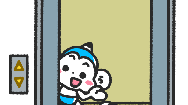 メモざる 雑学 豆知識 エレベーター 優先 ボタン 閉じる 開く