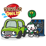 ガソリンや軽油は、同じ石油なのになにが違うの？【石油・ガソリン・灯油・軽油・ハイオク】