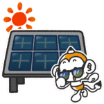 ソーラーパネルが増えるとどうなるの？