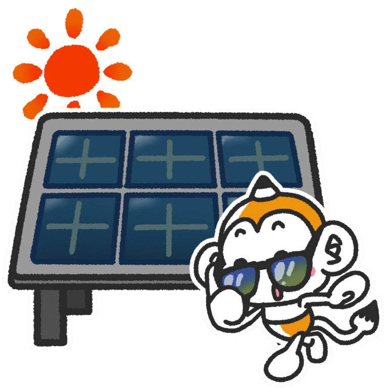 メモざる 雑学 豆知識 ソーラー メガソーラー 環境 エコ