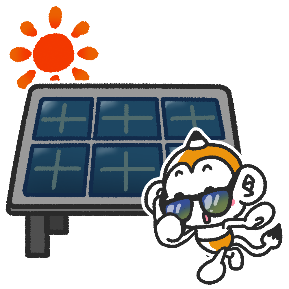 メモざる 雑学 豆知識 ソーラー メガソーラー 環境 エコ