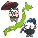 むかしの日本は3府302県だった！？