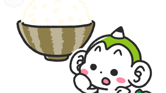 メモざる お茶碗 お茶 なぜ 雑学 歴史