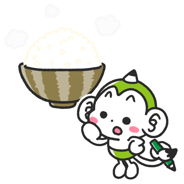 メモざる お茶碗 お茶 なぜ 雑学 歴史