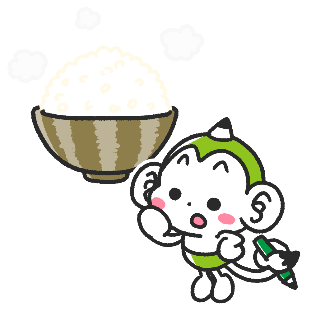 メモざる お茶碗 お茶 なぜ 雑学 歴史