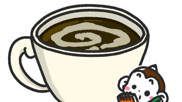 コーヒー 雑学 メモざる 種類 飲み方 エスプレッソ アメリカーノ カフェラテ カプチーノ カフェモカ 違い