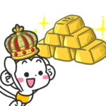 どうして金は貴重なの？