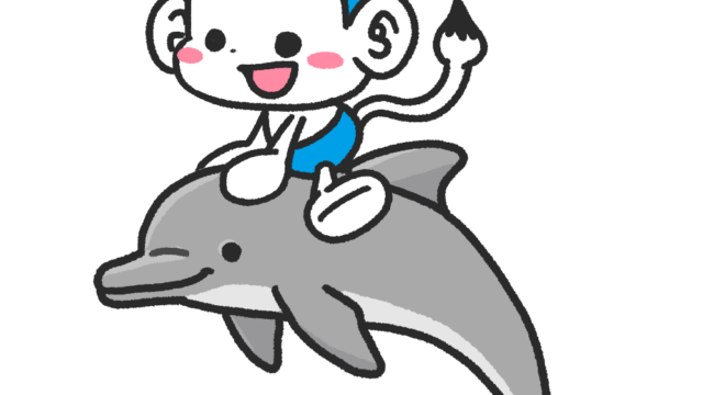 メモざる 雑学 違い イルカ シャチ クジラ 生きもの