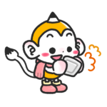 カイロってどうやって温かくなるの？