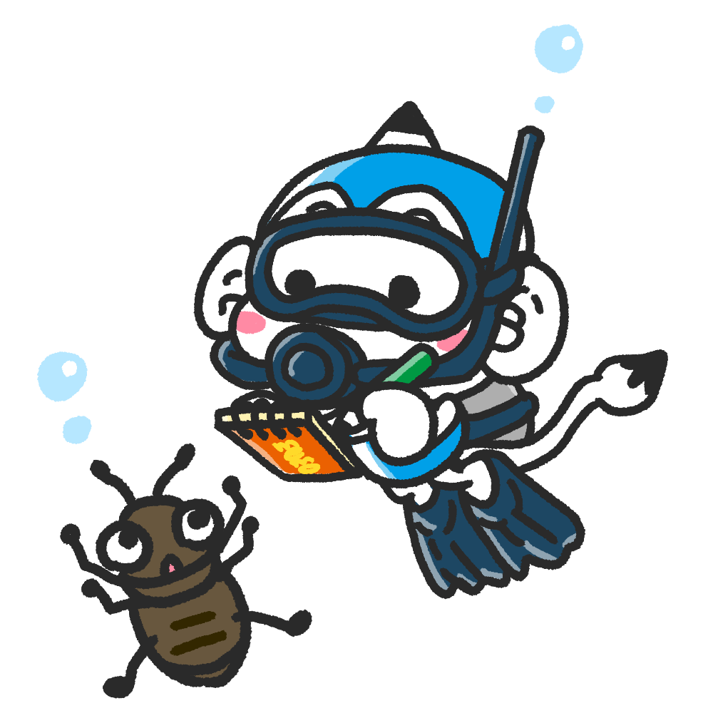 メモざる 雑学 海 虫 いない 理由 なぜ