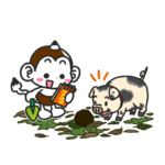 日本でもトリュフが採れるって知ってた？