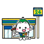 コンビニは全国にいくつあるの ？