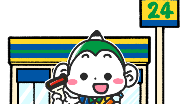 メモざる 雑学 コンビニ 全国 数 日本