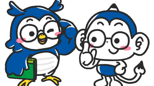 メモざる 雑学 視力 低下 目 悪くなる 原因 なぜ 理由