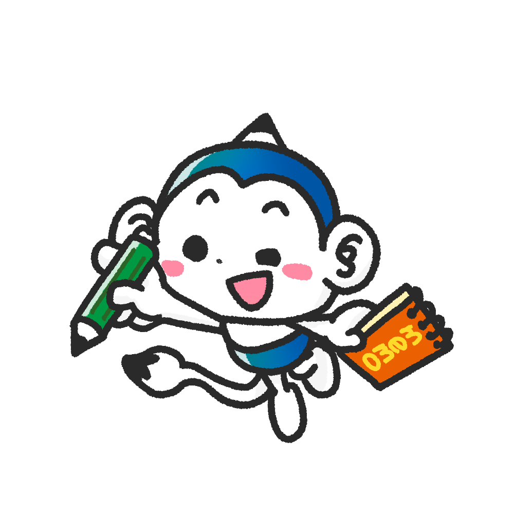 パワーアップ再開！「メモざる！」も新しい挑戦だッキ！ 解説