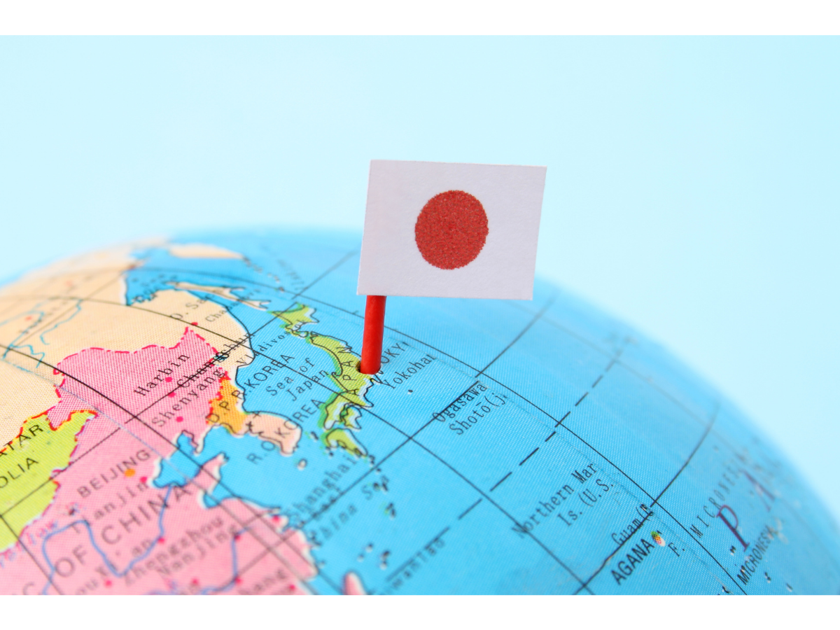日本の苗字って何種類あるか知ってる？ ポイント2