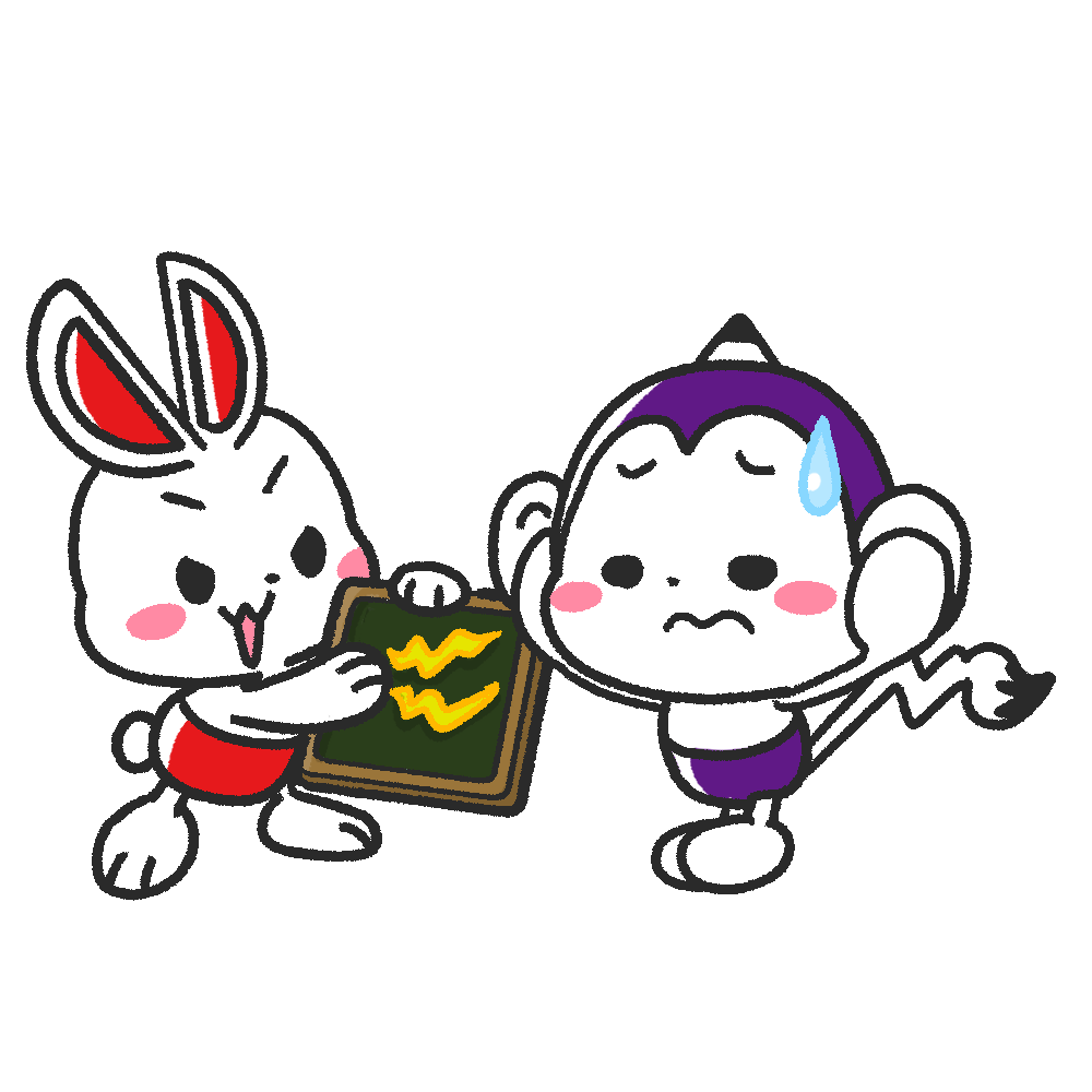 メモざるイラスト