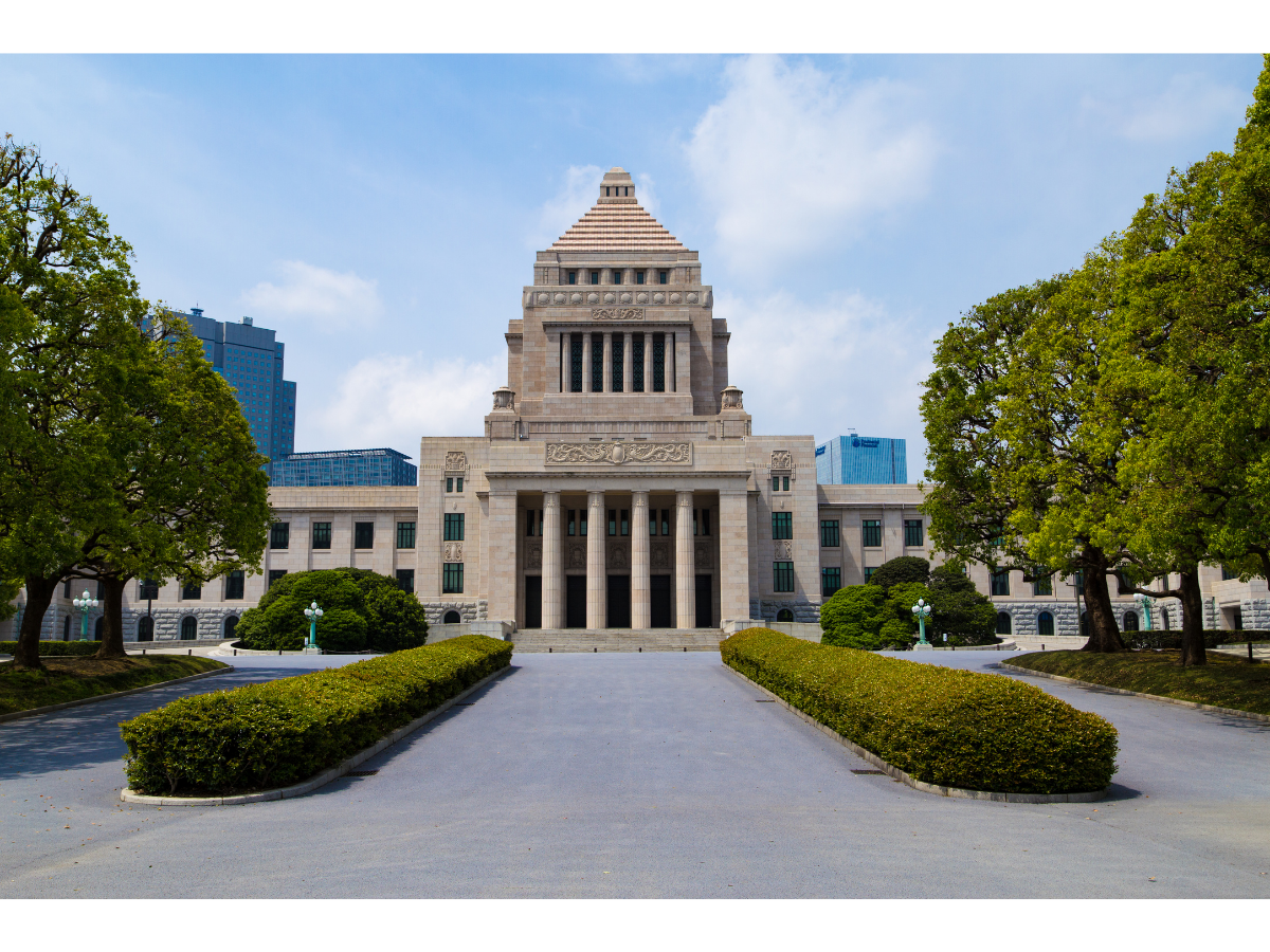 「皇室典範」って、どんなルールか知ってる？ ちなみに