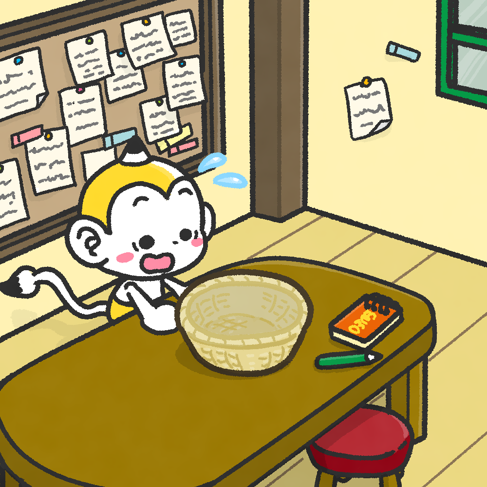 メモざる絵日記｜メ森のバナナ屋さん編