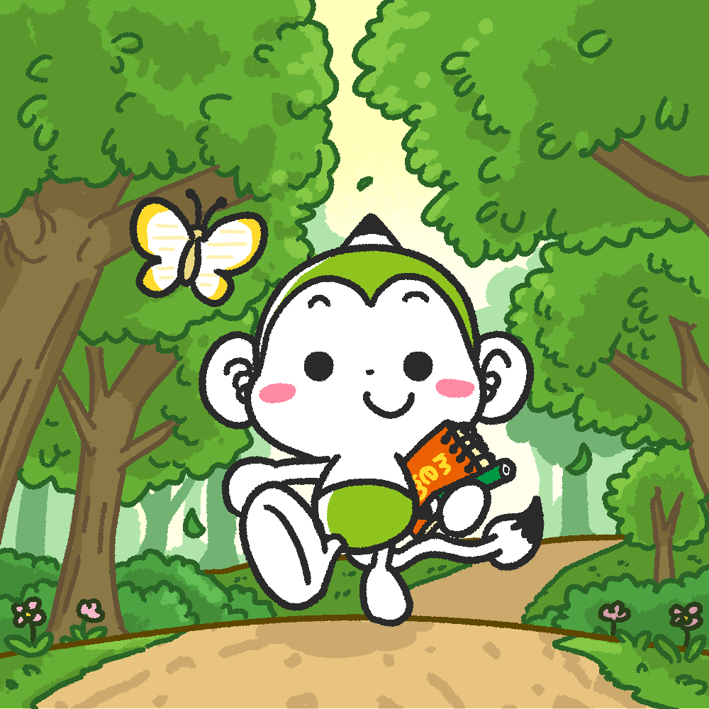 メモ蝶が飛ぶメ森を歩いてバナナ屋さんへ向かうメモざる