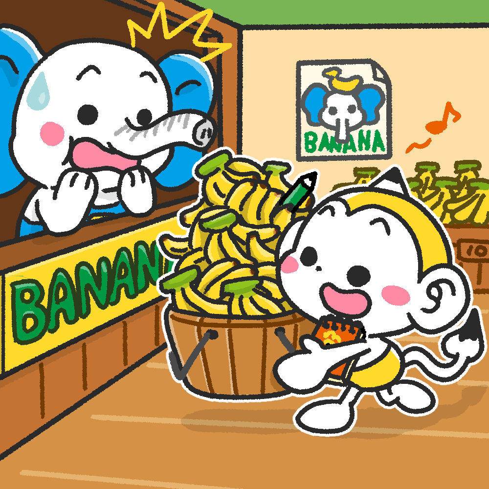 たくさんのバナナを選ぶメモざると、びっくりする店主のメモゾウさん